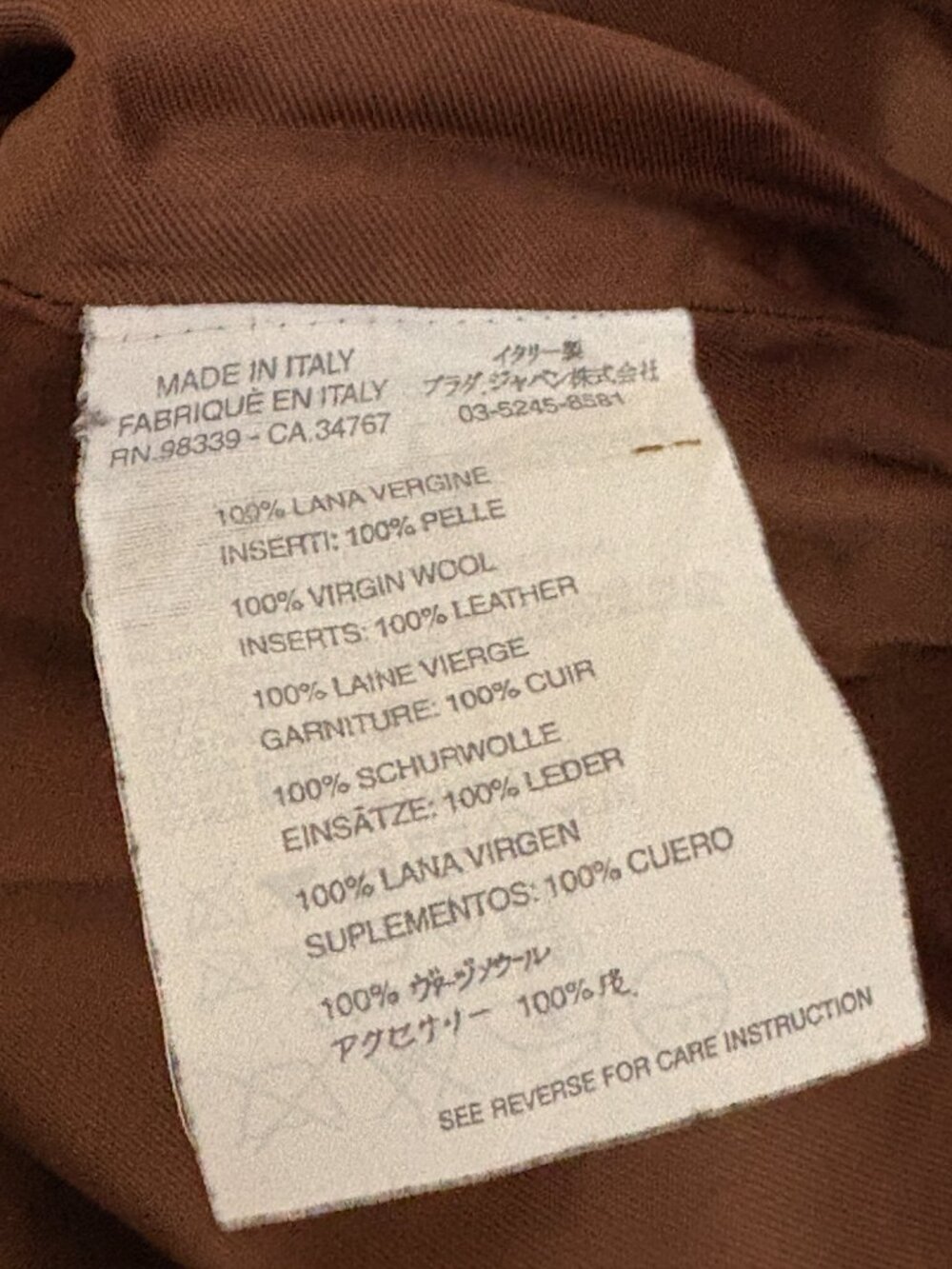 Vintage miu miu wool pleated skirt with whipstitch - Picture 6 of 7